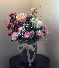 Load image into Gallery viewer, Customized Bouquet
